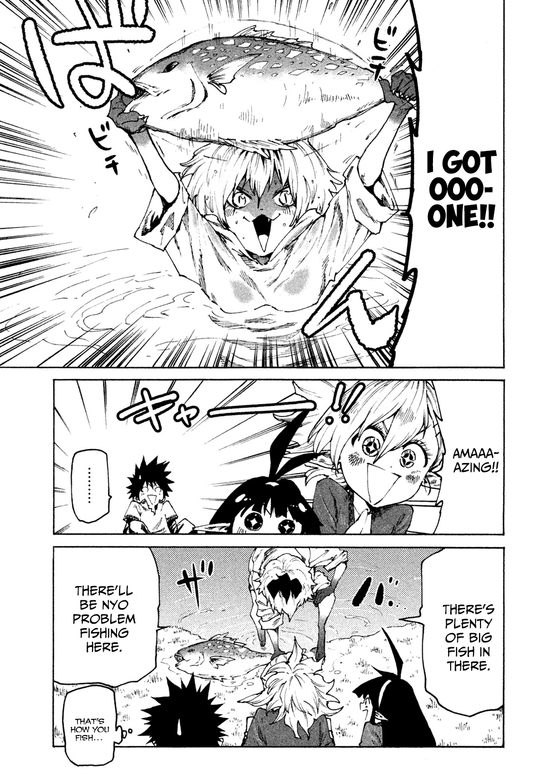 Mazumeshi Elf to Yuboku gurashi Chapter 27 13